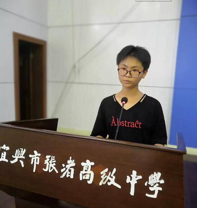 青春梦想须早为 扬帆求学正当时 - 宜兴市张渚高级中学「官网」